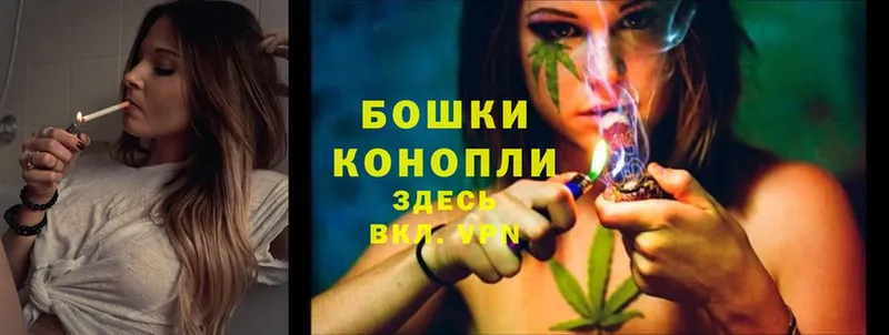 omg зеркало  Мышкин  Марихуана LSD WEED  как найти закладки 